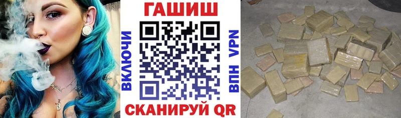 Гашиш Premium  Княгинино 