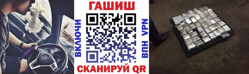 Гашиш индика сатива Княгинино