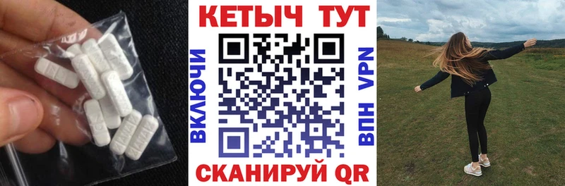 кракен ONION Княгинино КЕТАМИН VHQ