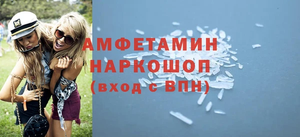 прущая мука Абдулино