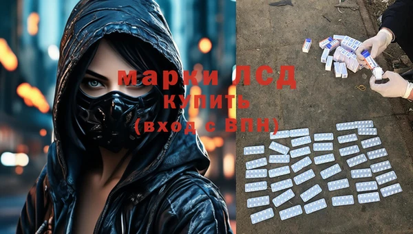 МДПВ Абинск