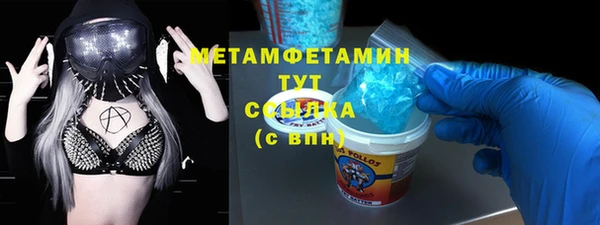 МДПВ Абинск