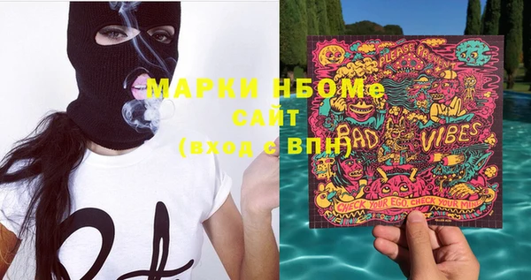 МДПВ Абинск