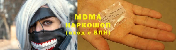 прущая мука Абдулино