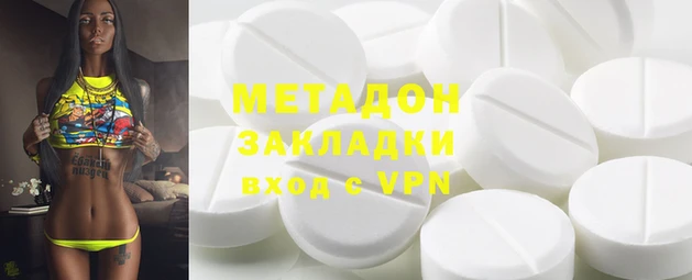прущая мука Абдулино