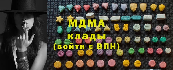МДПВ Абинск