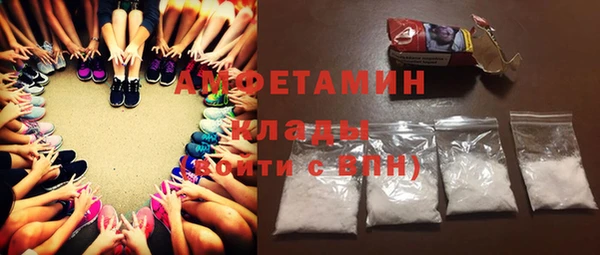 МДПВ Абинск
