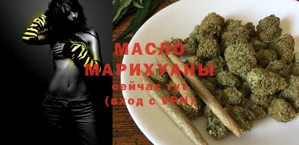 МДПВ Абинск