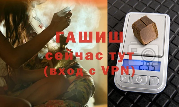 МДПВ Абинск