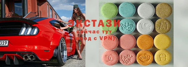 МДПВ Абинск