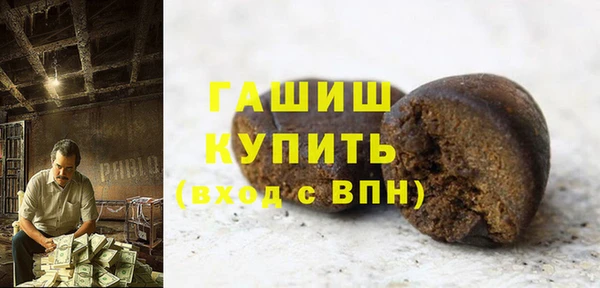 прущая мука Абдулино