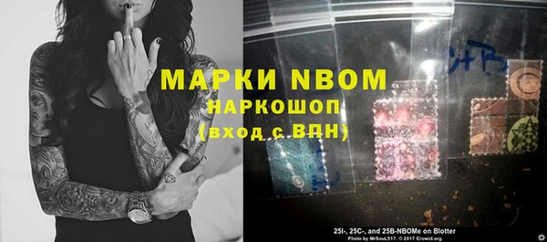 МДПВ Абинск