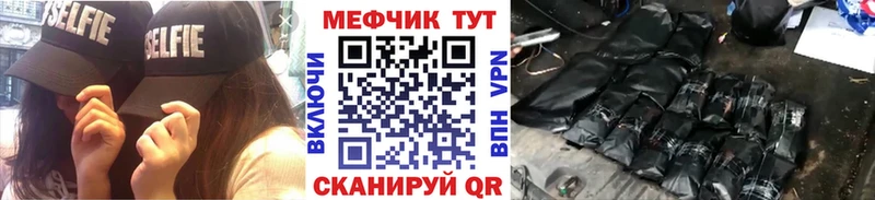 hydra зеркало  Княгинино  МЯУ-МЯУ 4 MMC 