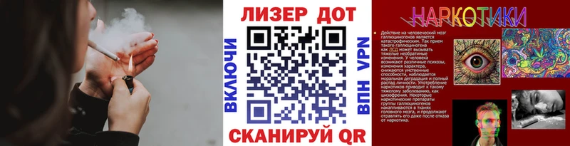 Марки 25I-NBOMe 1,5мг  Княгинино 
